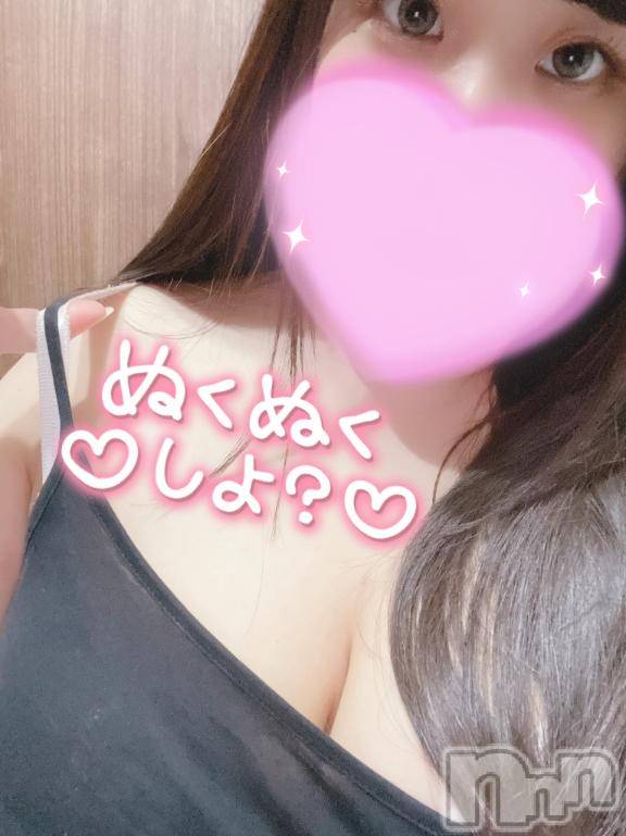 長岡人妻デリヘル奥様特急 長岡店(オクサマトッキュウナガオカテン) ここみ(27)の7月13日写メブログ「まだまだあそぼ💖」