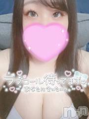 長岡人妻デリヘル奥様特急 長岡店(オクサマトッキュウナガオカテン) ここみ(27)の7月13日写メブログ「7日目スタート😘」