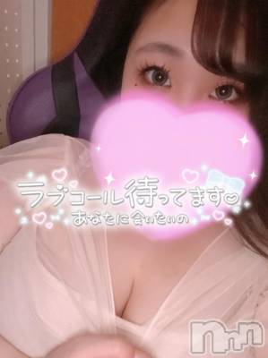 長岡デリヘル 奥様特急 長岡店(オクサマトッキュウナガオカテン) ここみ(27)の7月7日写メブログ「会いたいな♥️」