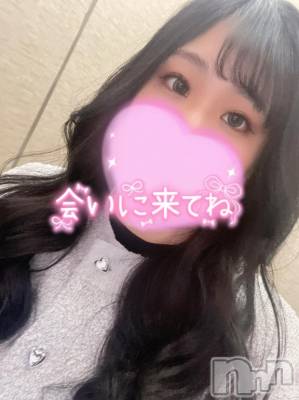 長岡人妻デリヘル 奥様特急 長岡店(オクサマトッキュウナガオカテン) ここみ(27)の7月8日写メブログ「ありがとっ💕」