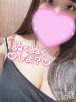 長岡デリヘル 奥様特急 長岡店(オクサマトッキュウナガオカテン) ここみ(27)の7月13日写メブログ「まだまだあそぼ💖」