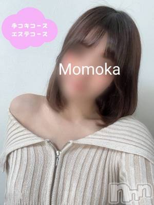 体験ももか(21) 身長163cm、スリーサイズB84(C).W57.H84。新潟手コキ 新潟風俗Noel-ノエル-(ノエル)在籍。