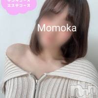 体験ももか