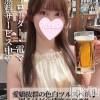 ありさ(23) スリーサイズB().W.H。長岡デリヘル ROOKIE(ルーキー)在籍。