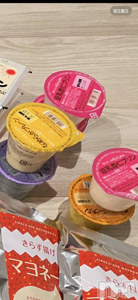 ��ë����Х��顦�����CLUB��Paladin(����֡��ѥ�ǥ���) ��Ļͷ �ߤ��Ȥ�2��18���̥�֥����֤פ�󡢡���