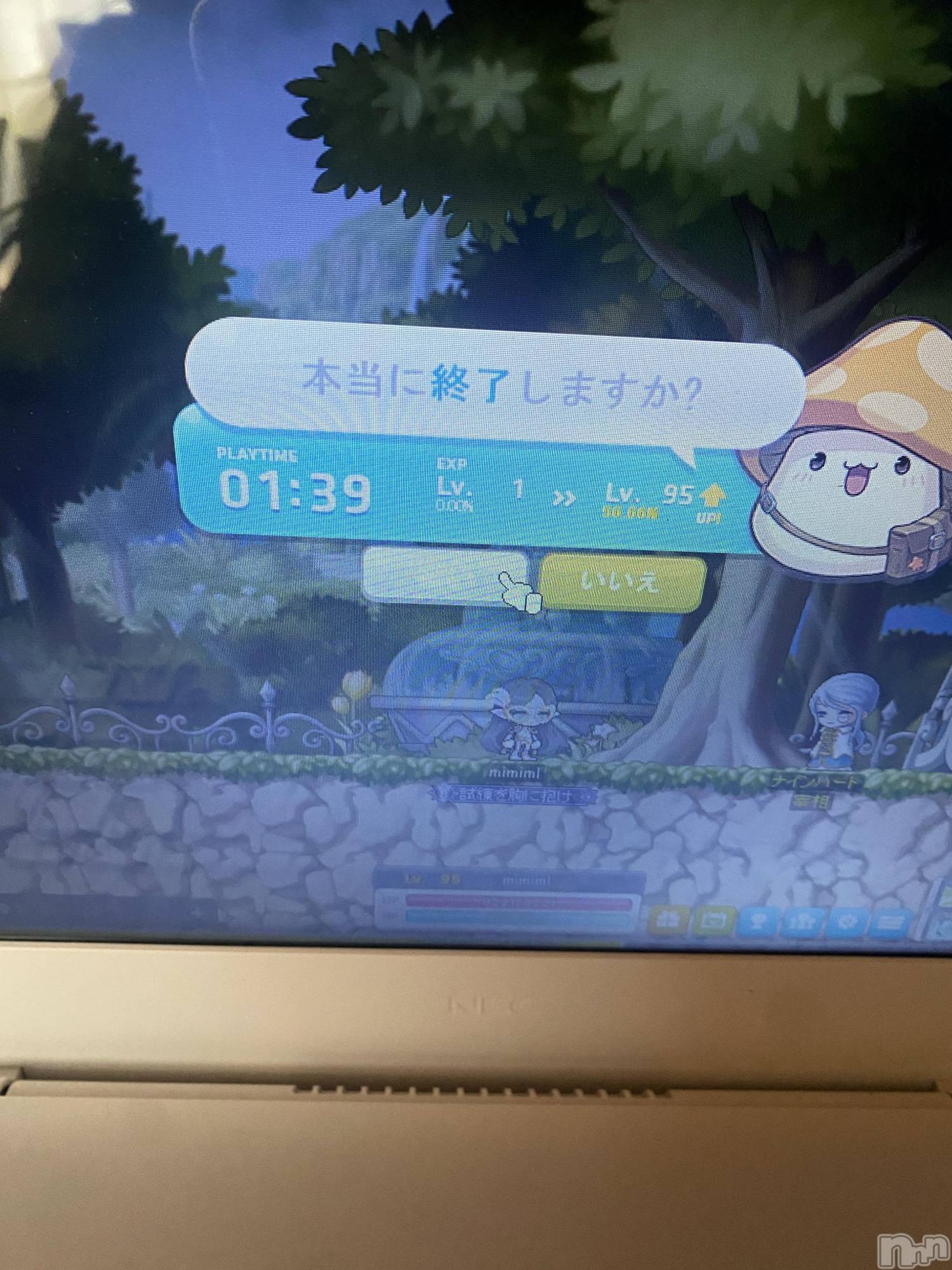 ��ë����Х��顦�����CLUB��Paladin(����֡��ѥ�ǥ���) ��2025ǯ9��6���̥�֥����֡ڵ���ۡ�