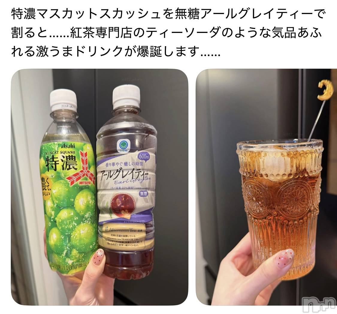 ��ë����Х��顦�����CLUB��Paladin(����֡��ѥ�ǥ���) ��2026ǯ2��6���̥�֥����֤餷��������