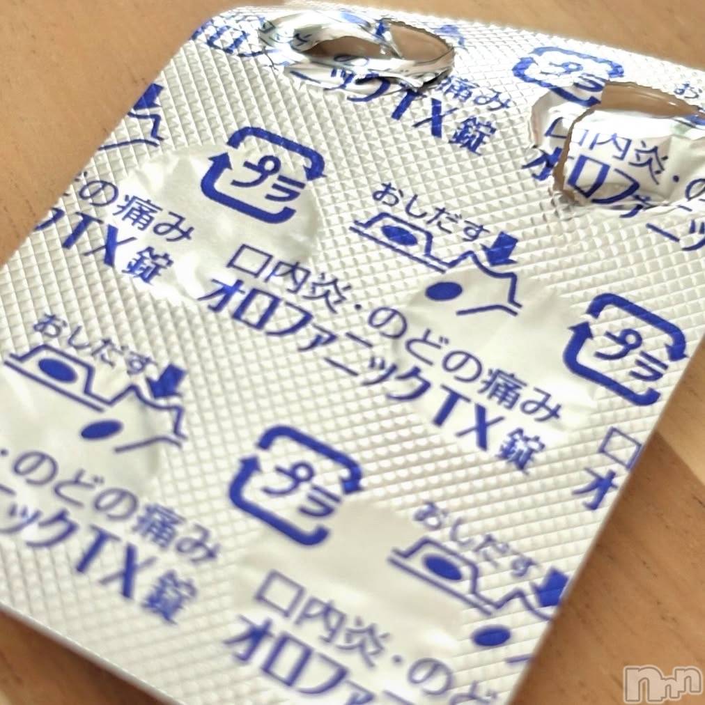 ��ë����Х��顦�����CLUB��Paladin(����֡��ѥ�ǥ���) ��2026ǯ2��13���̥�֥����ָ����ġ�