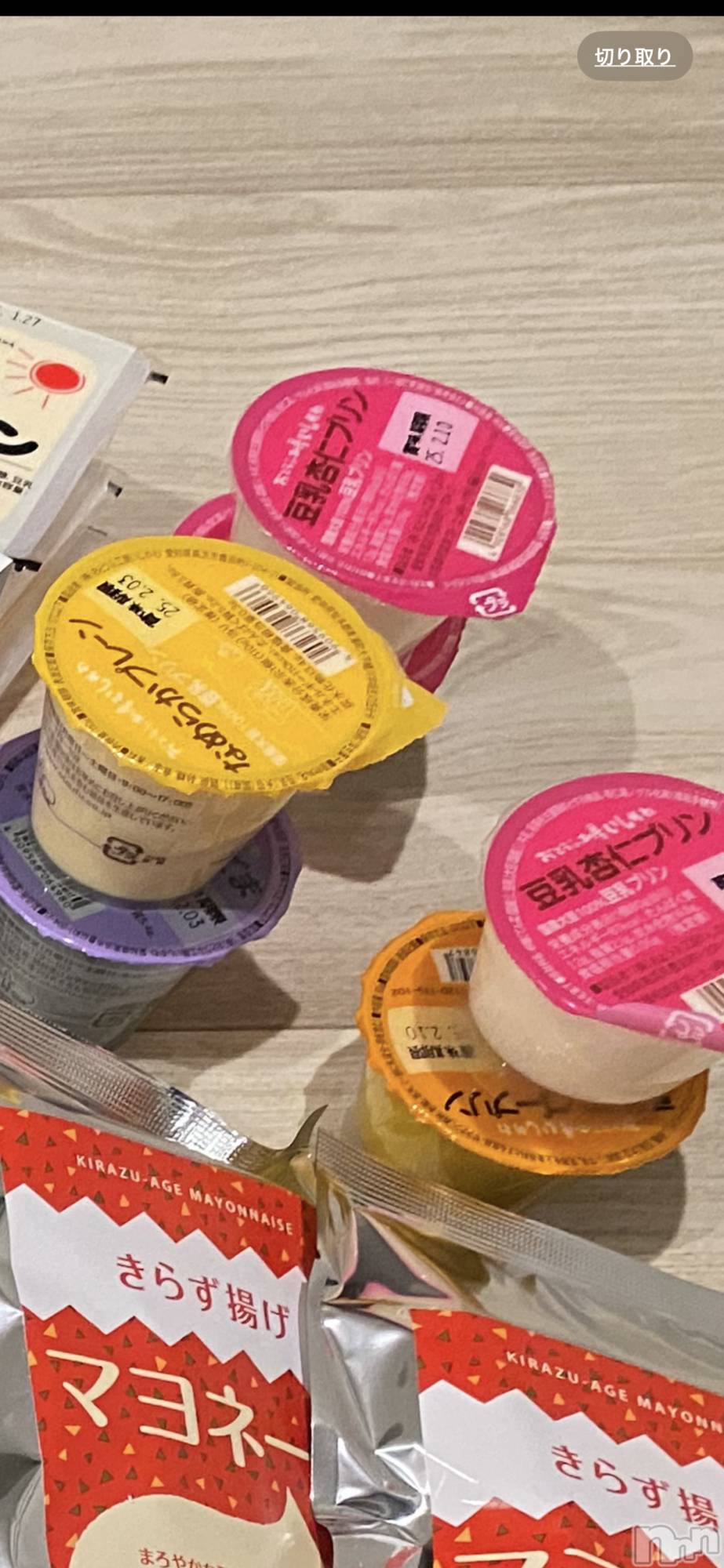 ��ë����Х��顦�����CLUB��Paladin(����֡��ѥ�ǥ���) ��2026ǯ2��18���̥�֥����֤פ�󡢡���