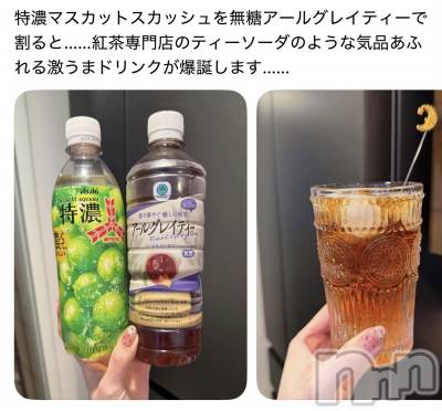 ��ë����Х��顦�����CLUB��Paladin(����֡��ѥ�ǥ���) ��Ļͷ �ߤ��Ȥ�2��6���̥�֥����֤餷��������