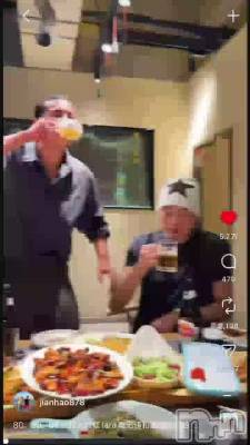 😂😂😂