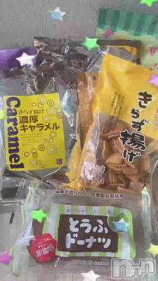 ���餺🤩👏🏻👏🏻