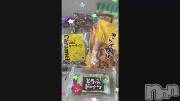 �֤��餺🤩👏🏻👏🏻��