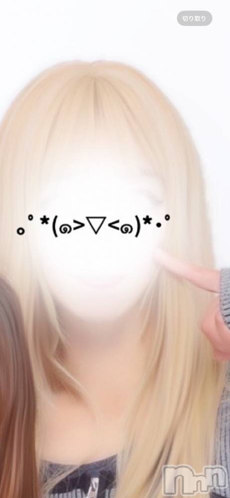 ʥå륺СʥåBar Peace(ʥåС ԡ) 724̥֥724 2030ʬΥ֥