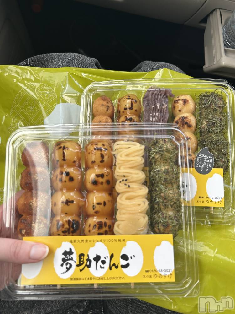 ����������ʥå��������륺�С����ʥå�Bar Peace(���ʥå��С� �ԡ���) ������8��19���̥�֥�����🍡��