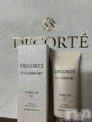 ����������ʥå��������륺�С����ʥå�Bar Peace(���ʥå��С� �ԡ���) ������2��28���̥�֥�����✌️��