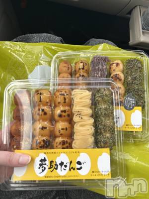 ����������ʥå��������륺�С����ʥå�Bar Peace(���ʥå��С� �ԡ���) ������8��19���̥�֥�����🍡��