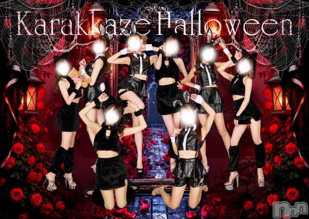 ƲХ顦K-Lounge(饦) ʤʤ1019ֿ̥֥줤ޤϥ碌Ƥ♡С