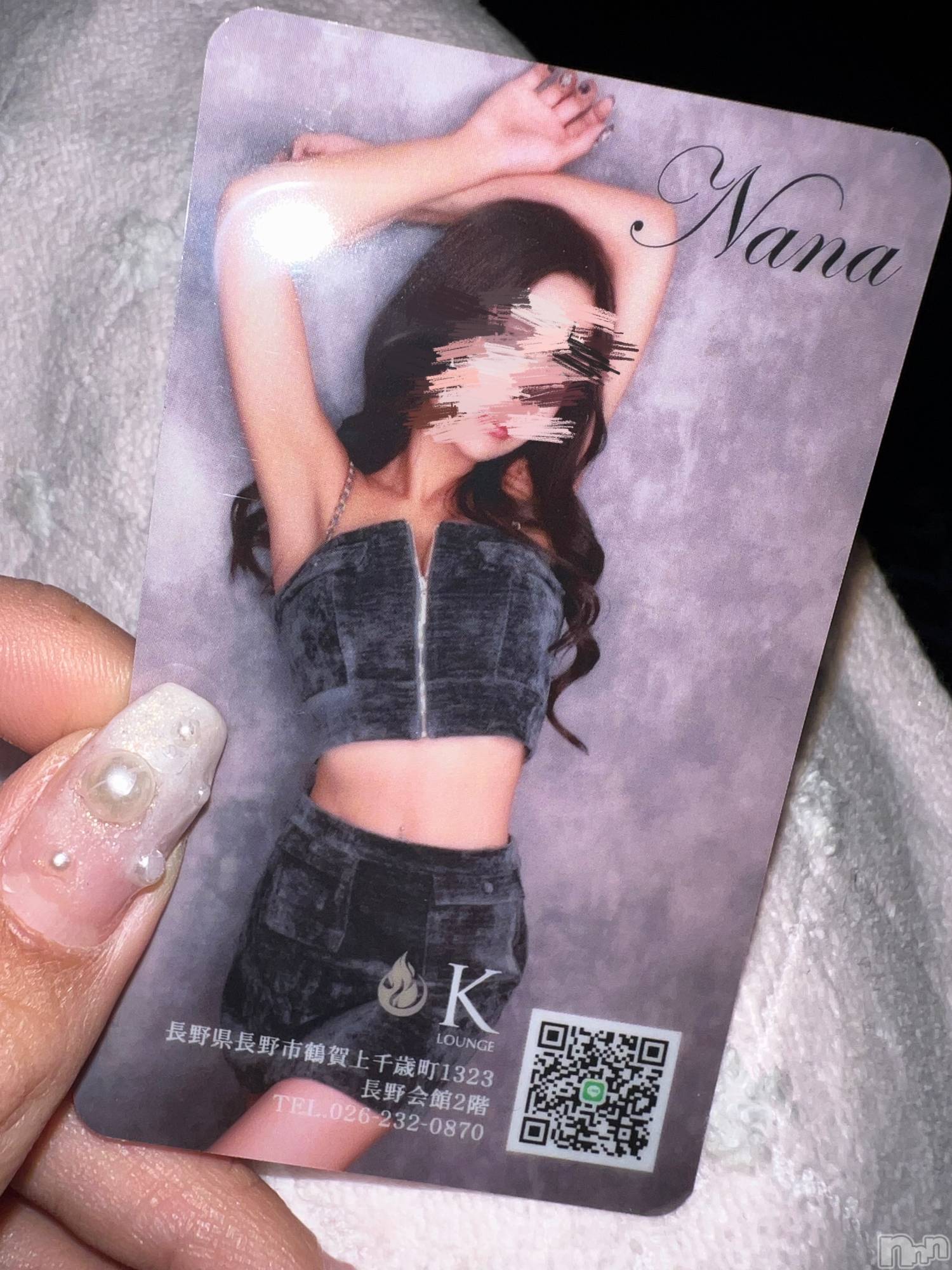 ƲХ顦K-Lounge(饦) 2025ǯ1121̥֥̾ɡ