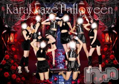 ƲХ顦K-Lounge(饦) ʤʤ1019ֿ̥֥줤ޤϥ碌Ƥ♡С