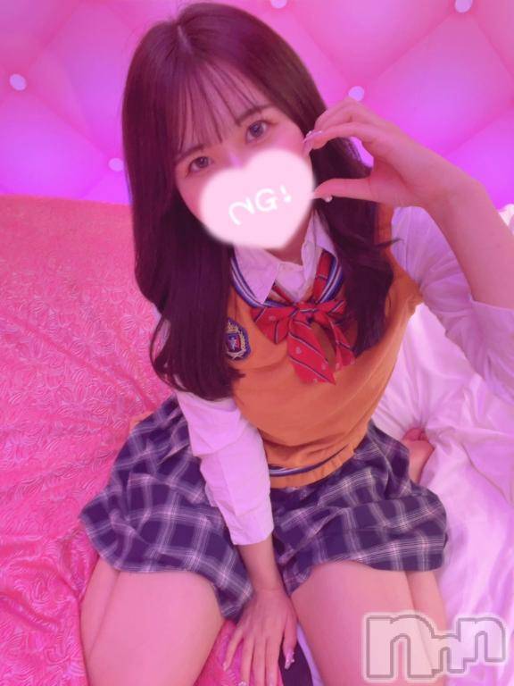 上越デリヘルRICHARD（リシャール）(リシャール) 彩羽ほの(22)の3月22日写メブログ「嬉しい♥️」