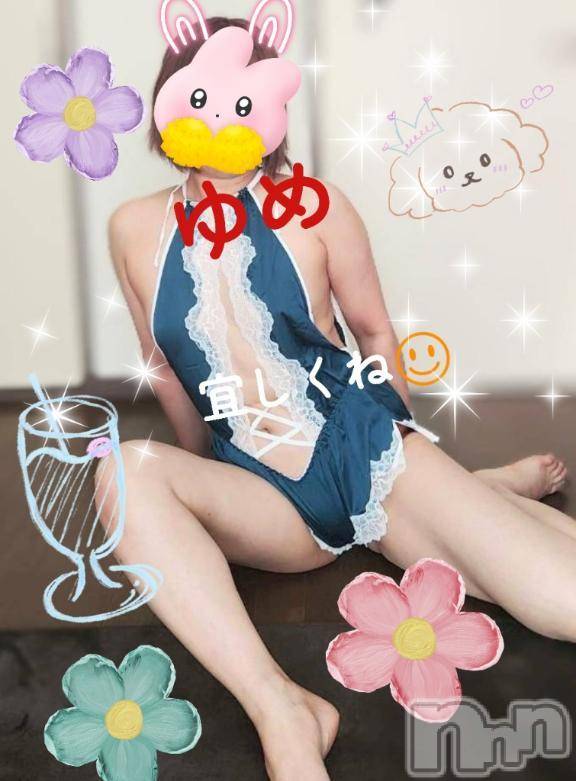 新潟人妻デリヘル熟女の風俗 最終章(ジュクジョノフウゾクサイシュウショウ) ゆめ(49)の7月9日写メブログ「こんばんは☆」