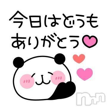 新潟人妻デリヘル熟女の風俗 最終章(ジュクジョノフウゾクサイシュウショウ) ゆめ(49)の7月11日写メブログ「ホテル12 　☆Ｙ様☆」