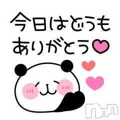新潟人妻デリヘル熟女の風俗 最終章(ジュクジョノフウゾクサイシュウショウ) ゆめ(49)の7月11日写メブログ「ホテル12 　☆Ｙ様☆」