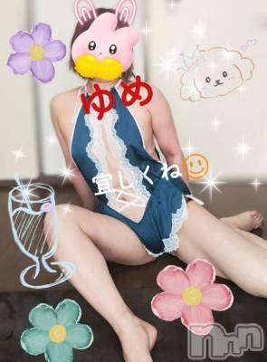 新潟人妻デリヘル 熟女の風俗 最終章(ジュクジョノフウゾクサイシュウショウ) ゆめ(49)の7月9日写メブログ「こんばんは☆」