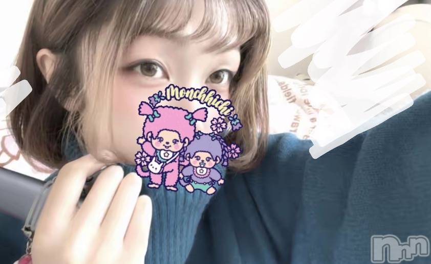 ȯѥ˥󥯥֥ѥ˥󥯥 饤 ǵ(Ĥ)122̥֥☀️🌨