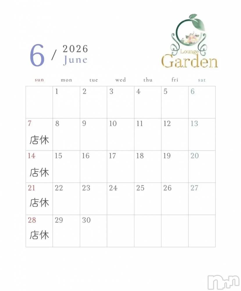 ��Į����Х��顦�����lounge Garden(�饦�󥸥����ǥ�) ����6��8���̥�֥�����🗓��