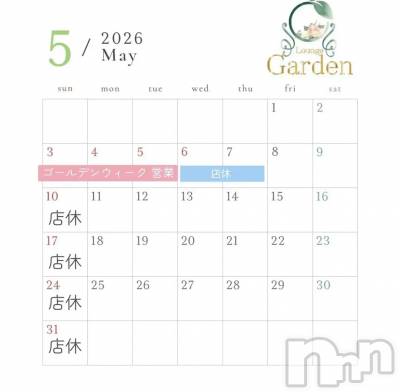 ��Į����Х��顦�����lounge Garden(�饦�󥸥����ǥ�) ����5��1���̥�֥�����🎏��