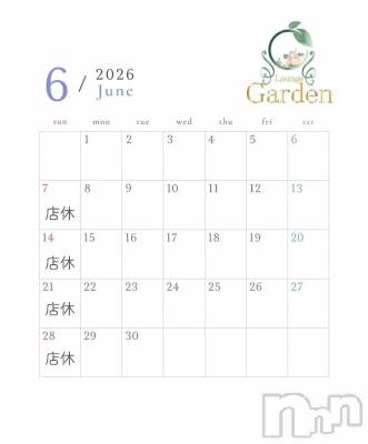 ��Į����Х��顦�����lounge Garden(�饦�󥸥����ǥ�) ����6��8���̥�֥�����🗓��