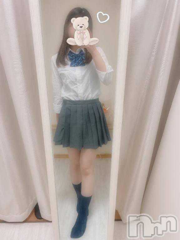 三条デリヘル新潟デリヘル倶楽部　三条店(ニイガタデリヘルクラブ　サンジョウテン) つかさ(25)の7月10日写メブログ「あした🔅」