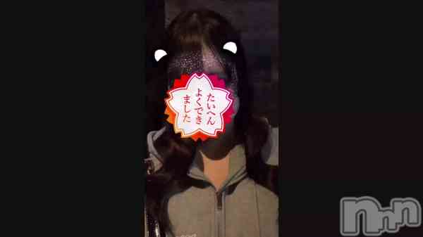 �֤���ϡ���