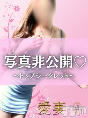 【体験】一条はるか★風俗デビュー(34) 身長159cm、スリーサイズB85(B).W59.H88。上越人妻デリヘル らぶ妻　～新潟の人妻が集う店～(ラブツマ)在籍。
