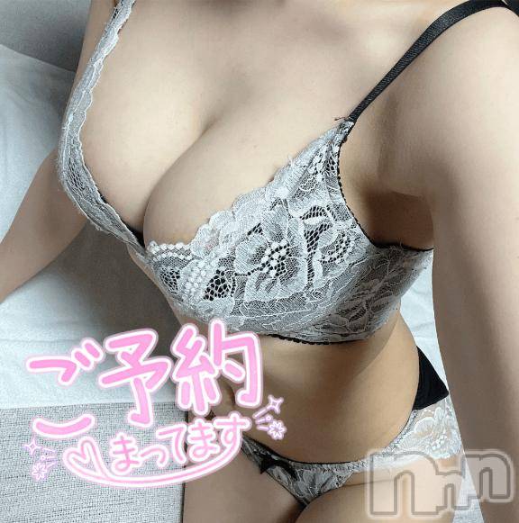 新潟ソープスチュワーデス りりあ(20)の8月14日写メブログ「今日もいるの！」