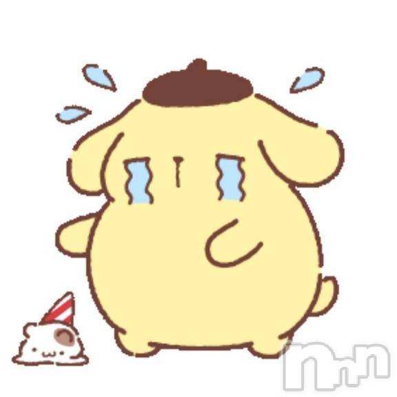 新潟ソープスチュワーデスりりあ(20)の2025年11月7日写メブログ「お詫び😢」