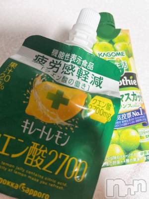 新潟ソープ スチュワーデス りりあ(20)の10月15日写メブログ「うれしい🥺」