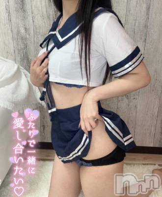 上越デリヘル HONEY(ハニー) みおん(♪♪)(20)の7月14日写メブログ「愛に来てください♡♡」