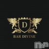 ƲåȥС BAR DIVINE(СǥХ)829Ź®ꤤޤ