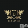 ƲåȥС BAR DIVINE(СǥХ)106Ź®֤ߤޤ礦