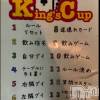 ƲåȥС BAR DIVINE(СǥХ)831Ź®⸵ˤäƤޤ