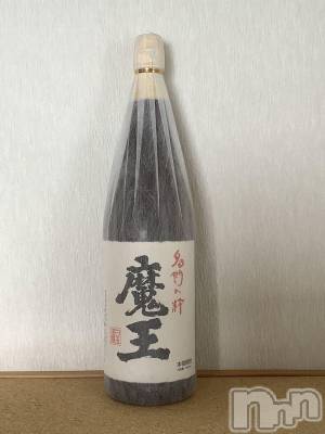 長岡デリヘル 奥様特急 長岡店(オクサマトッキュウナガオカテン) はつね(26)の7月10日写メブログ「待機中のひとりごと🍶」
