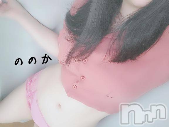 上越デリヘルHONEY(ハニー) ののか（♪）(26)の8月1日写メブログ「お礼💕」