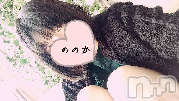 上越デリヘルHONEY(ハニー) ののか（♪）(26)の8月5日写メブログ「合言葉💕」