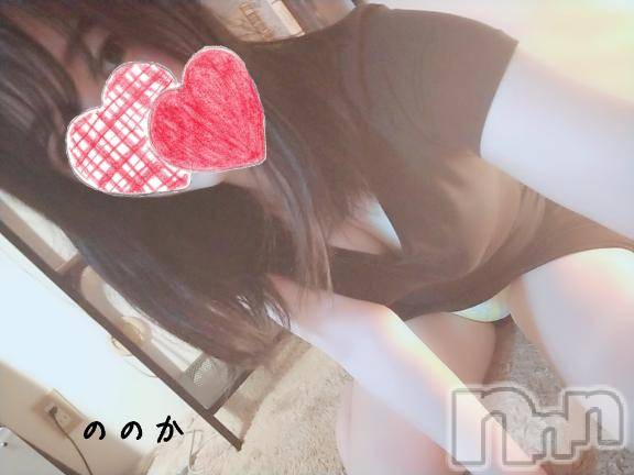 上越デリヘルHONEY(ハニー) ののか（♪）(26)の8月6日写メブログ「お礼💕」