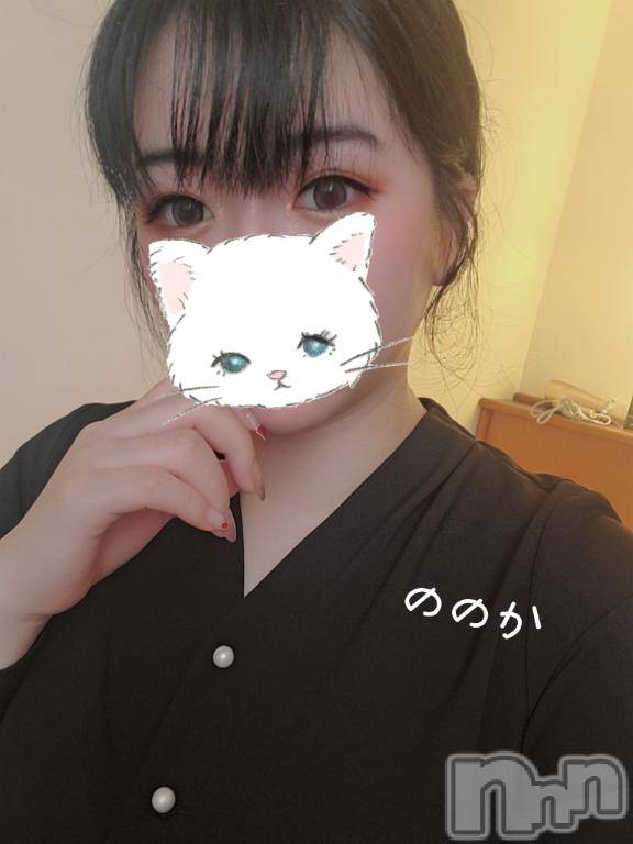 上越デリヘルHONEY(ハニー) ののか（♪）(26)の8月7日写メブログ「お礼💕」