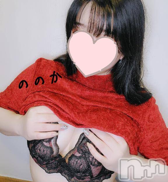 上越デリヘルHONEY(ハニー) ののか（♪）(26)の8月8日写メブログ「お礼💕」