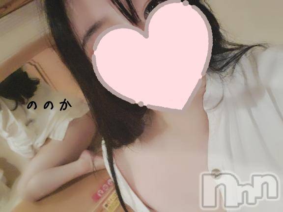 上越デリヘルHONEY(ハニー)ののか（♪）(26)の2025年8月3日写メブログ「お礼💕」